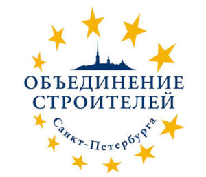 Association of Builders of St. Petersburg
