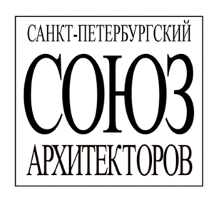 St. Petersburg Union of Architects