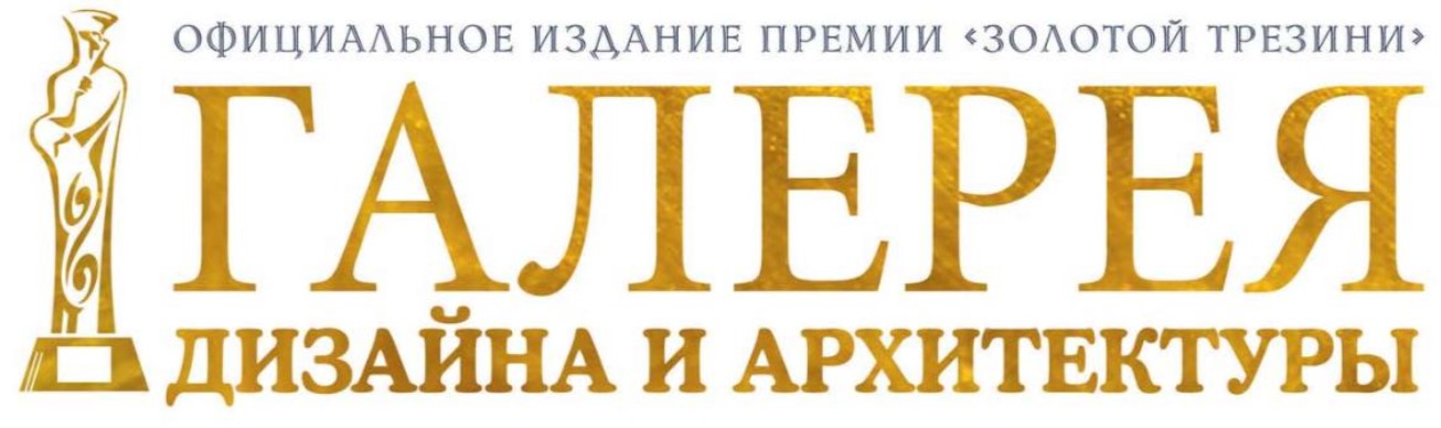 Design and Architecture Gallery